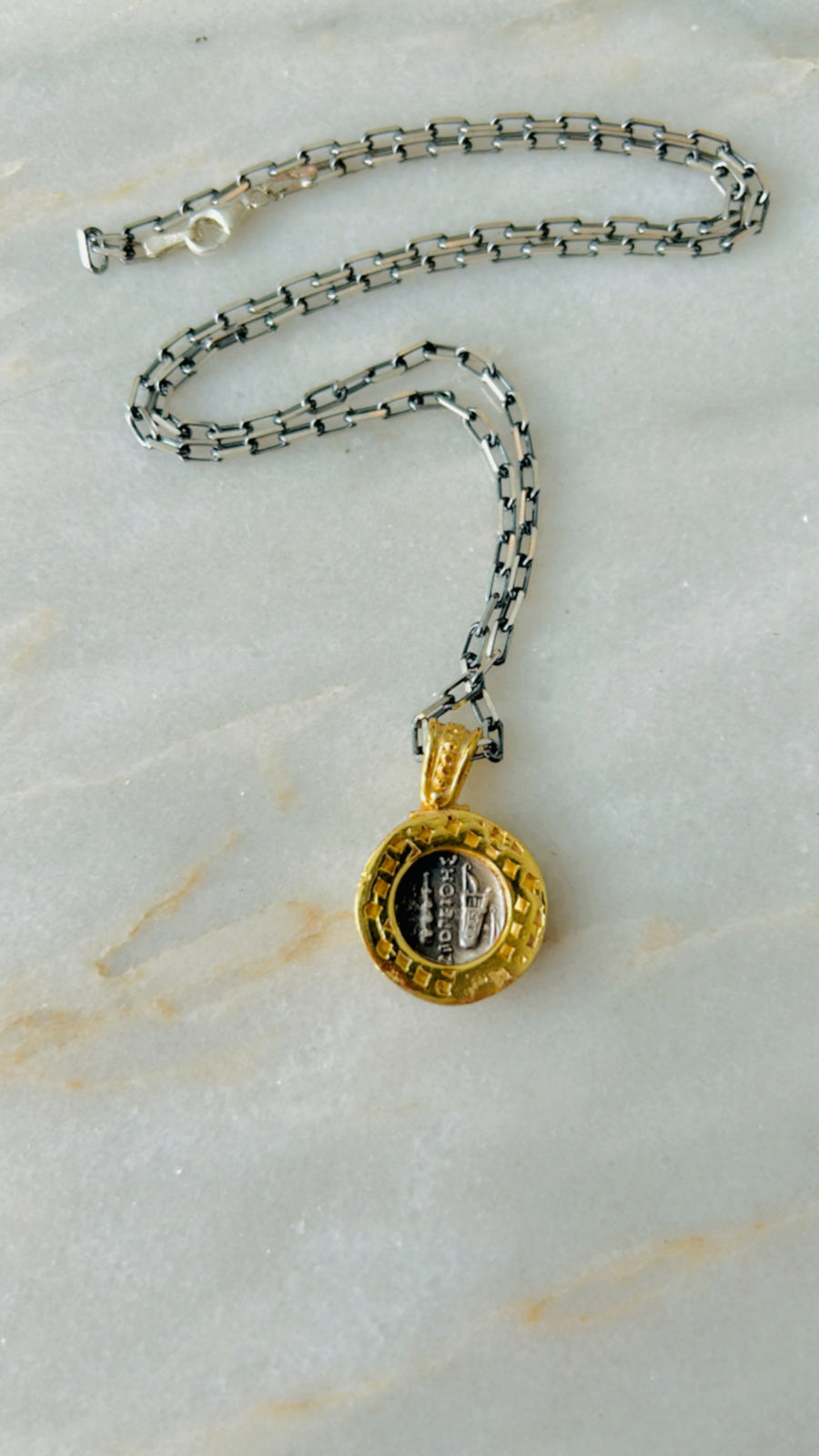 Byzantino Coin Pendant