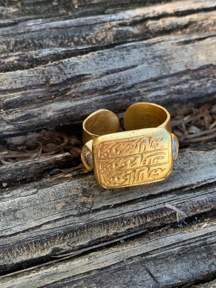 Arabic Blessing Ring