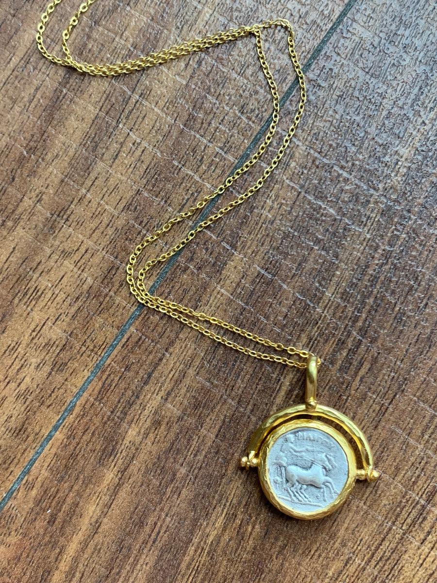 Twist Byzantine Coin Necklace (Saints)
