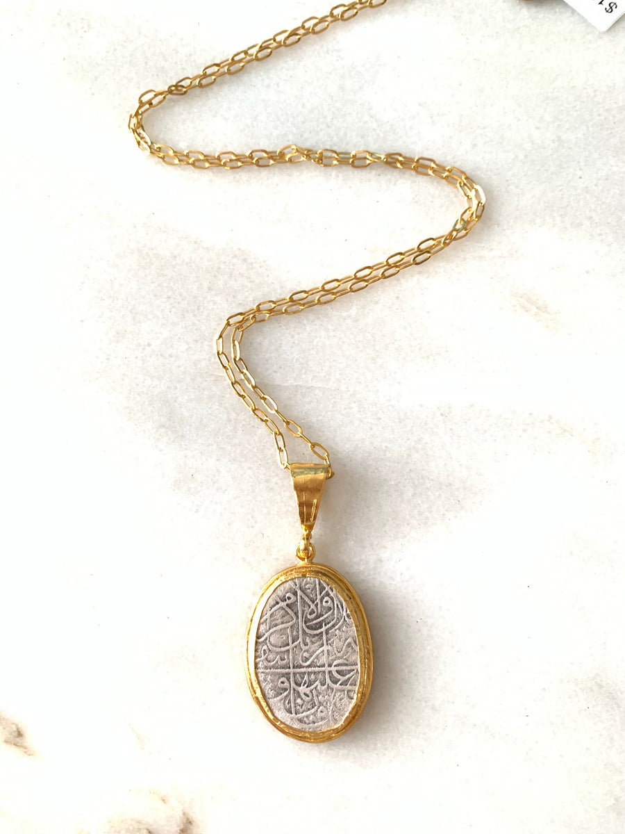 Arabic Blessing Coin Necklace~