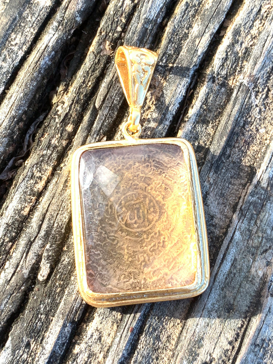 Arabic Blessings Necklace