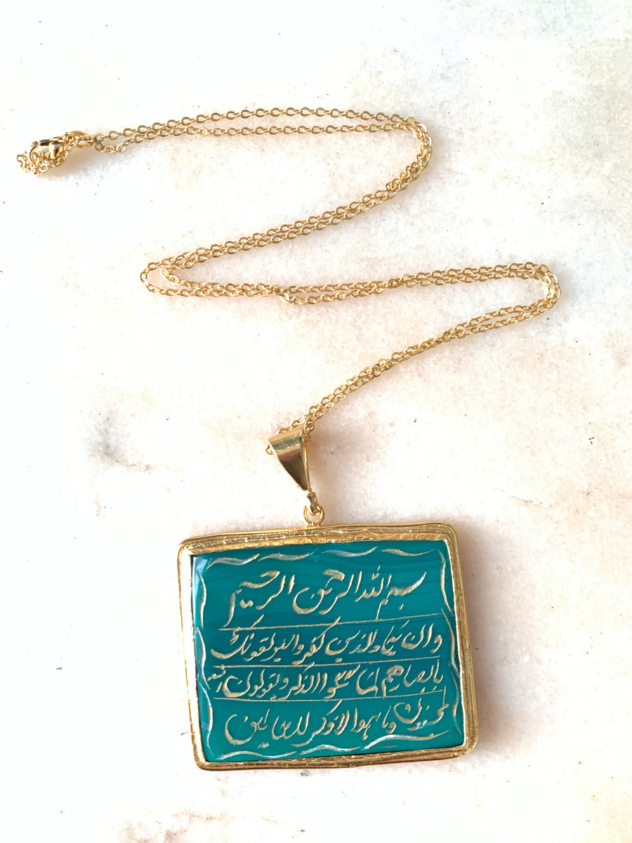 Arabic Blessings Necklace